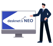 desknet's NEOの特長