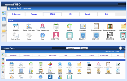 複数のポータルを作成し、社内向け情報サイトを公開